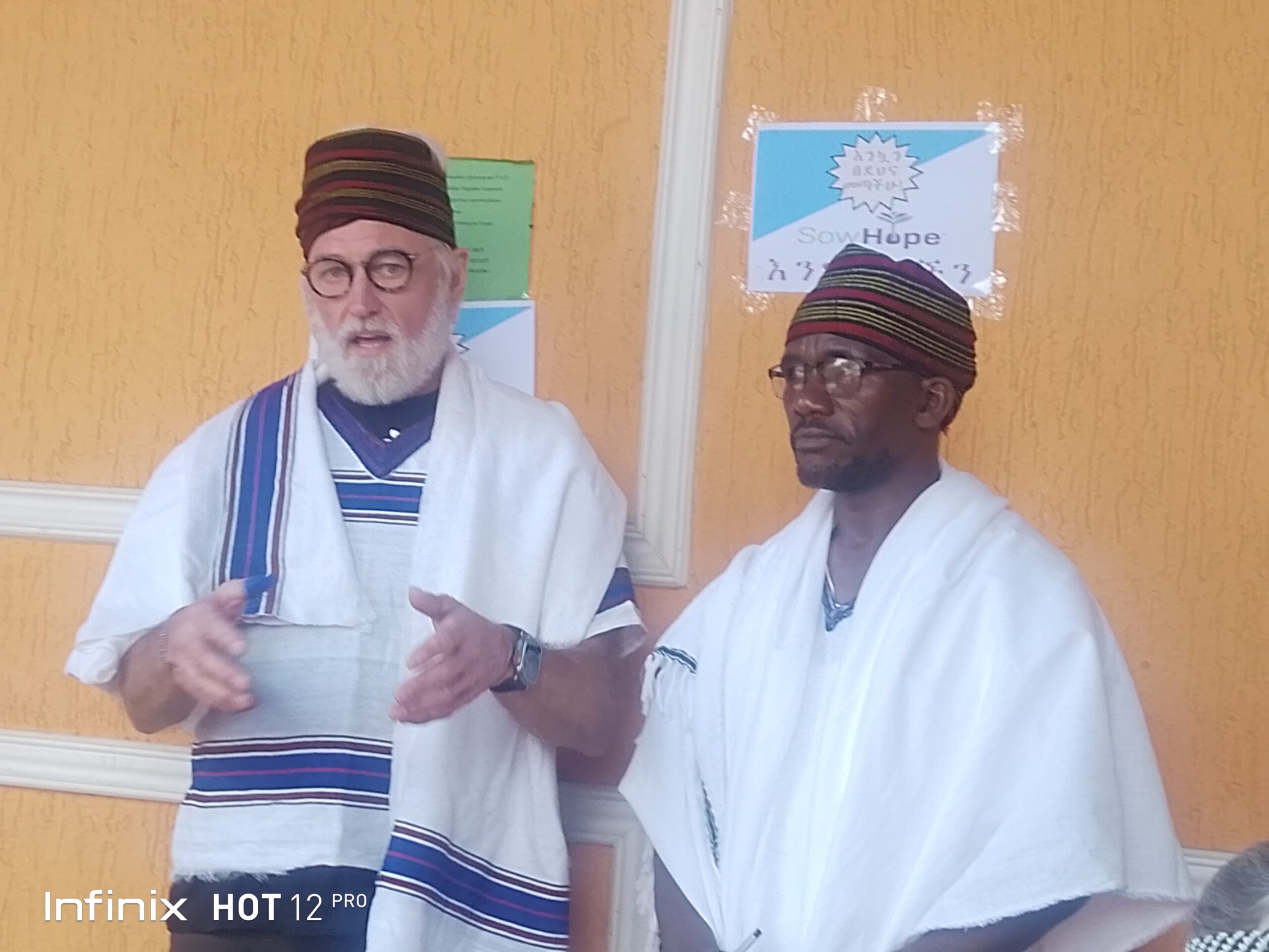 Read more about the article Annual Report Launch Event in Addis Ababa